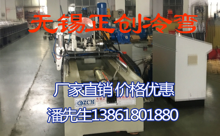 光伏支架具備哪些要求？