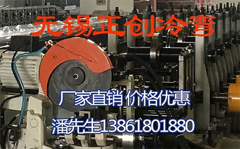 抗震支架設(shè)備的標(biāo)準