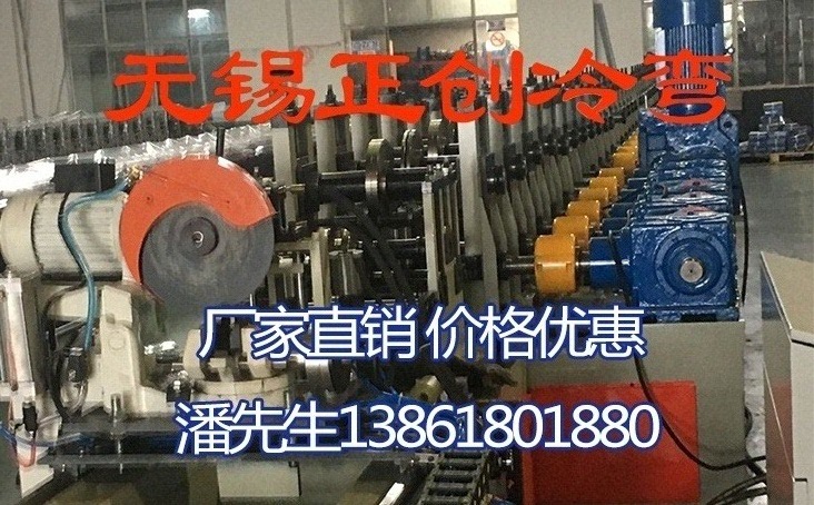 現(xiàn)在的光伏支架設(shè)備都有哪些系統(tǒng)呢？