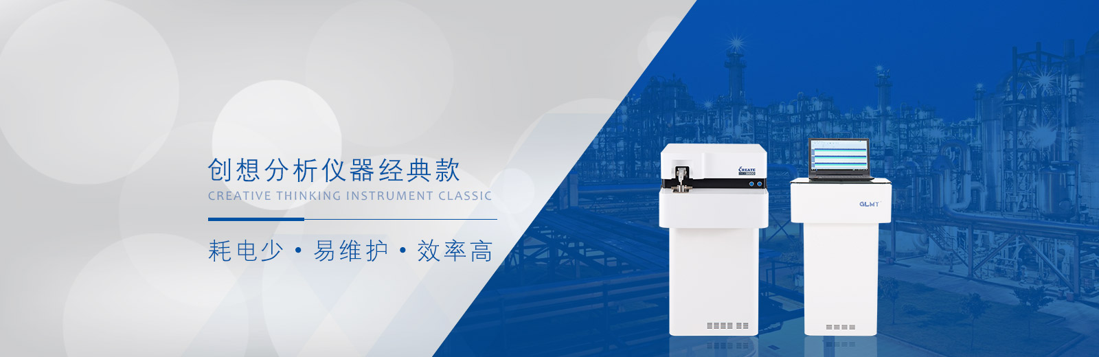 腳踏板冷彎設(shè)備